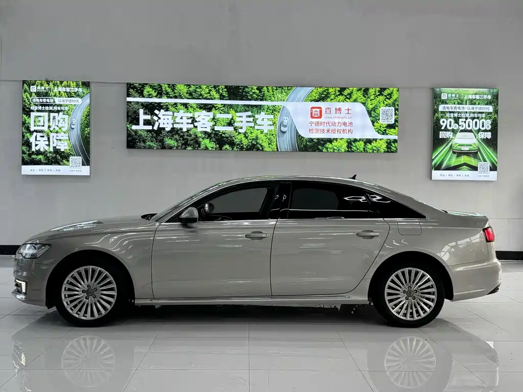 Audi A6L New Energy — миниатюра 7