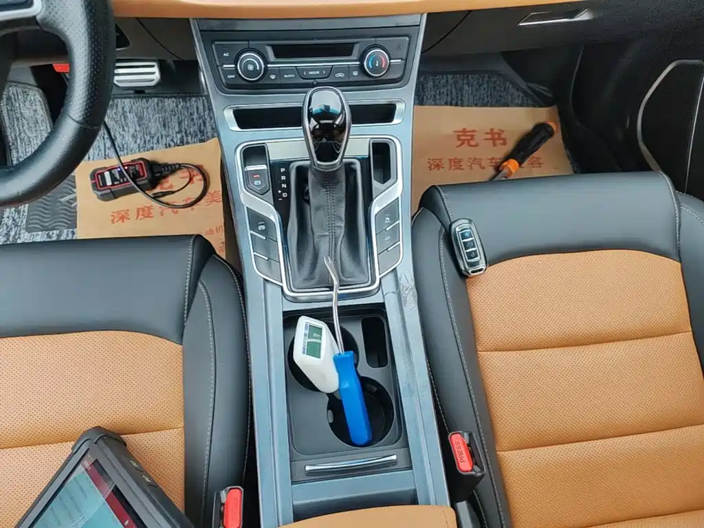 Geely Vision S1 — миниатюра 14