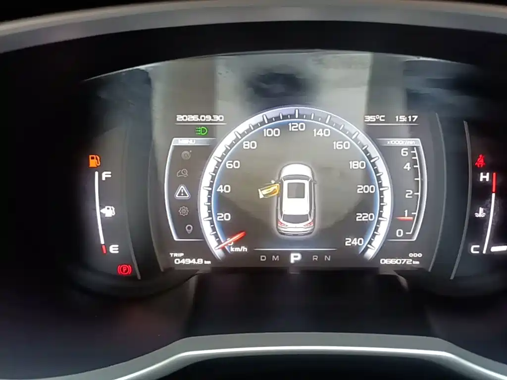 Geely Boyue — миниатюра 12