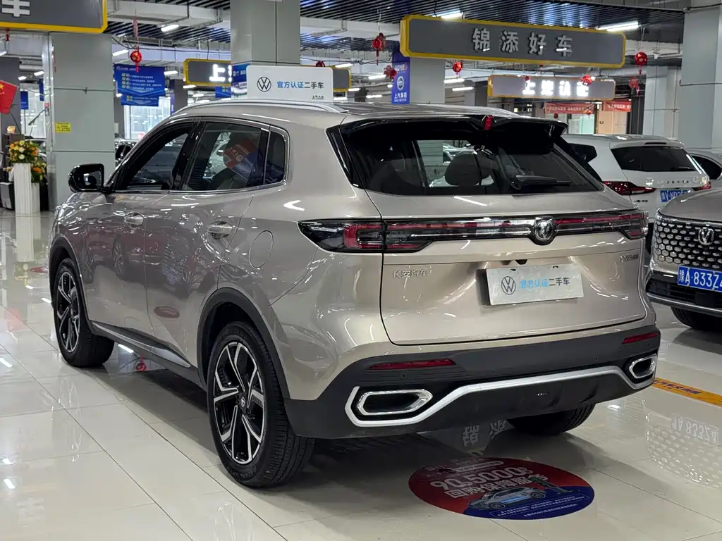 Changan CS55PLUS — миниатюра 7