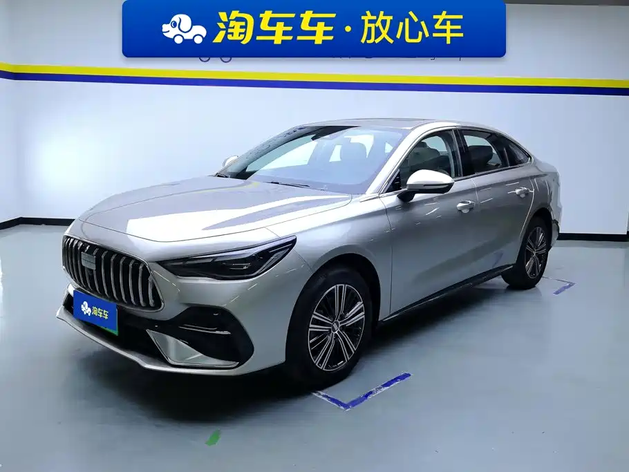 Galaxy Galaxy Xingyao 6