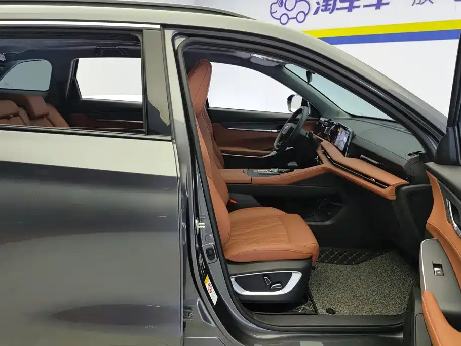 Changan CS75 PLUS — миниатюра 8