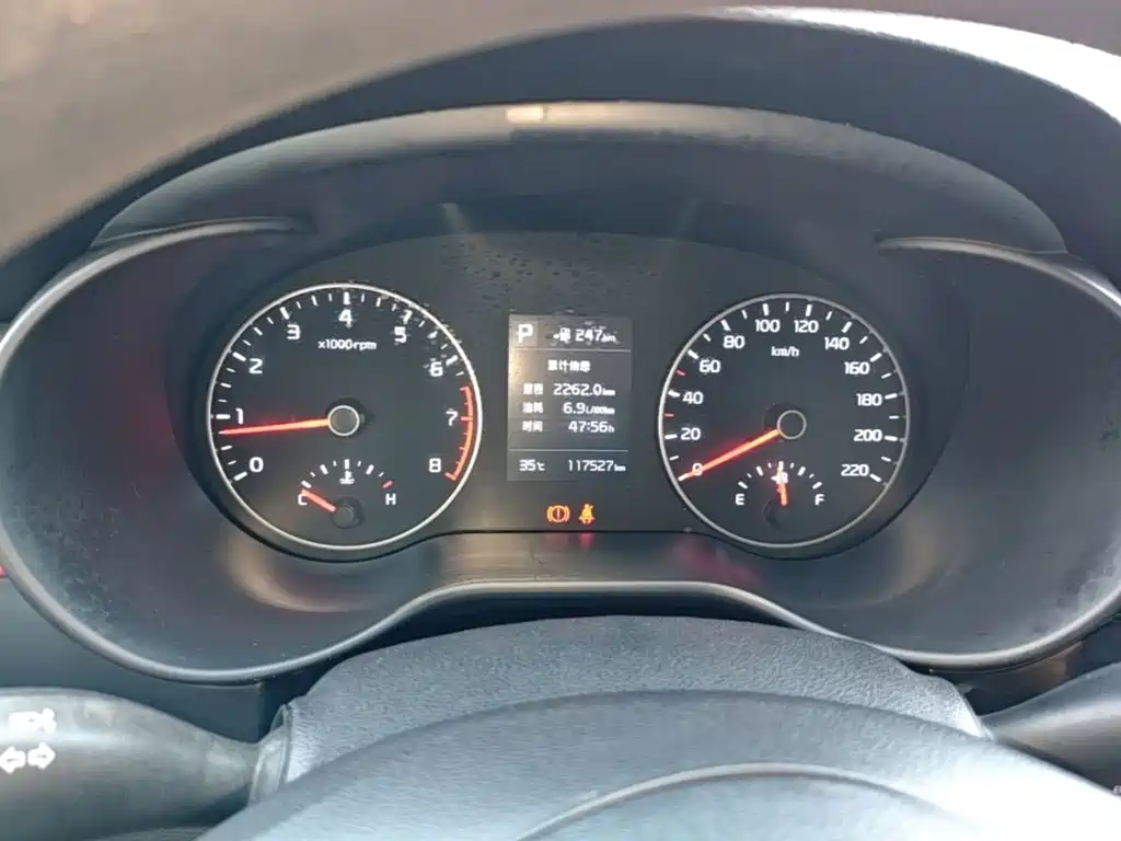 Kia KX Cross — миниатюра 12