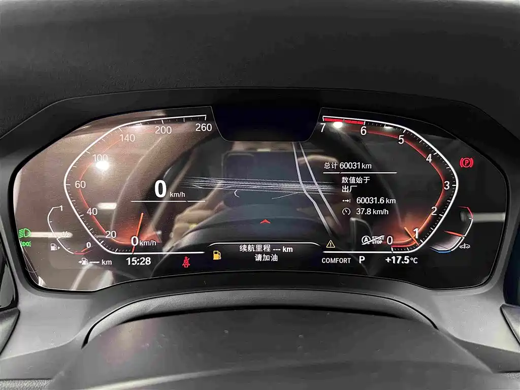BMW 3 Series — миниатюра 11
