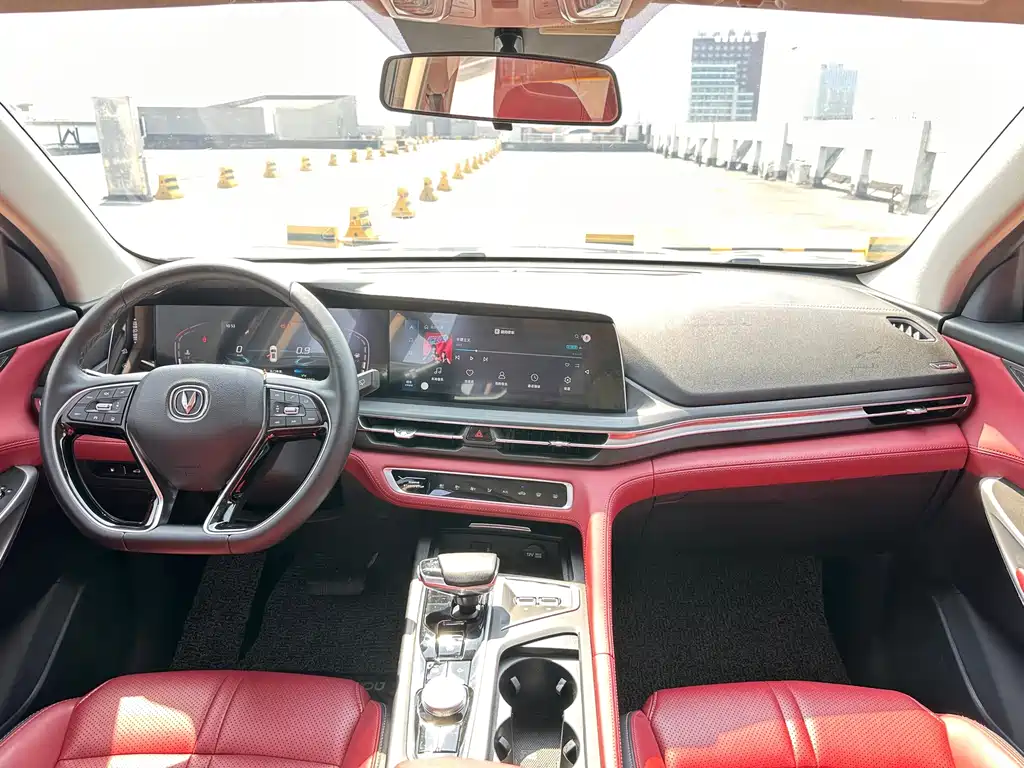 Changan CS75 PLUS — миниатюра 15