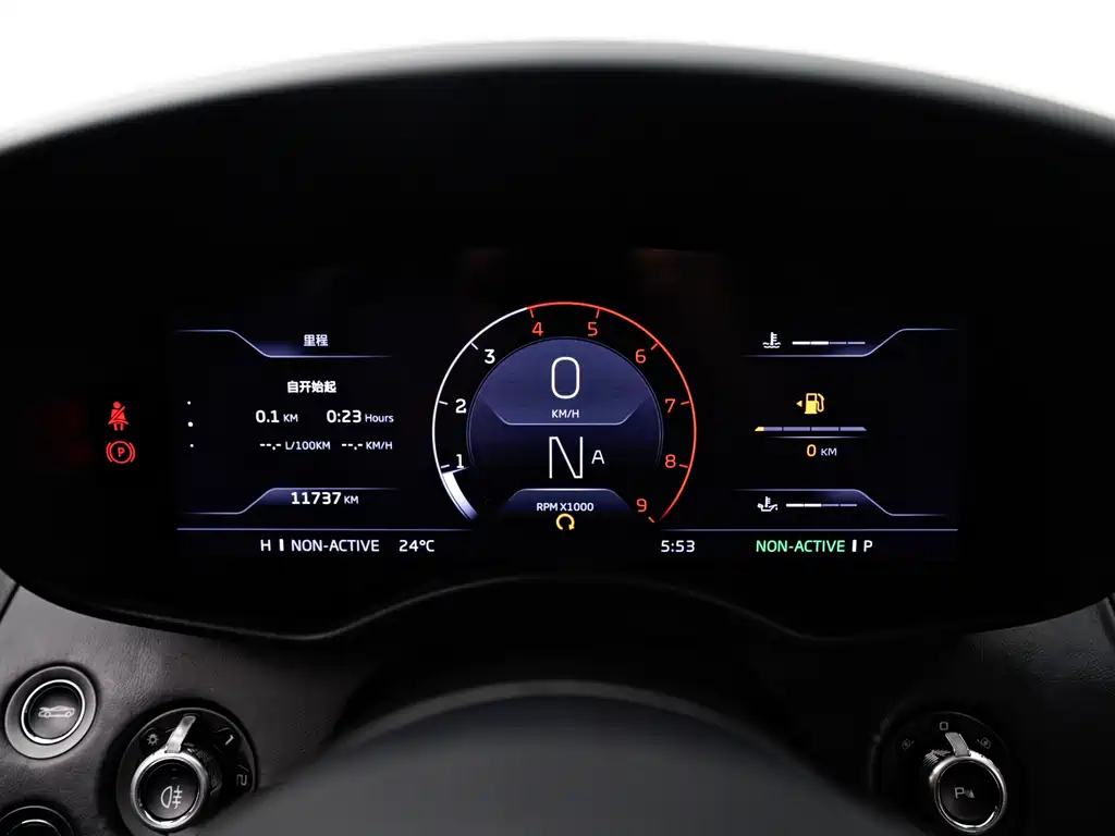 McLaren GT — миниатюра 18