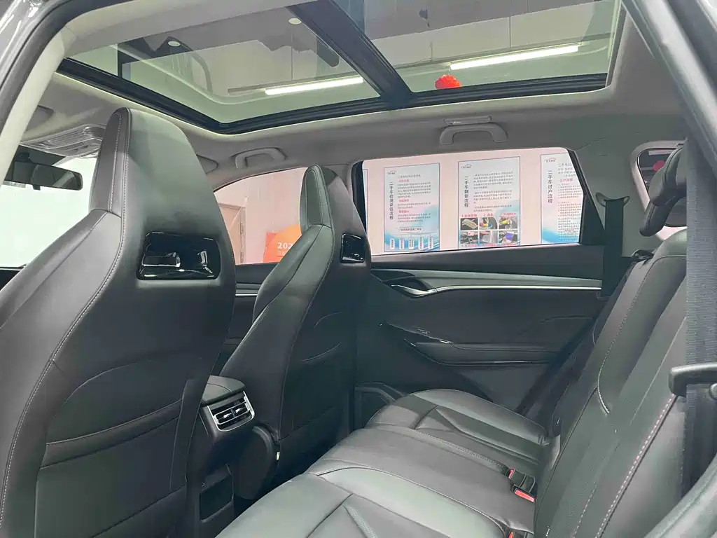 Changan CS75 PLUS — миниатюра 9