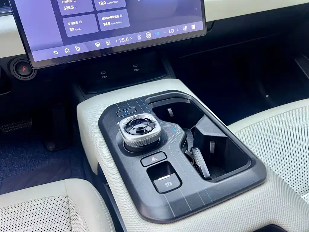 Toyota bZ5 — миниатюра 21