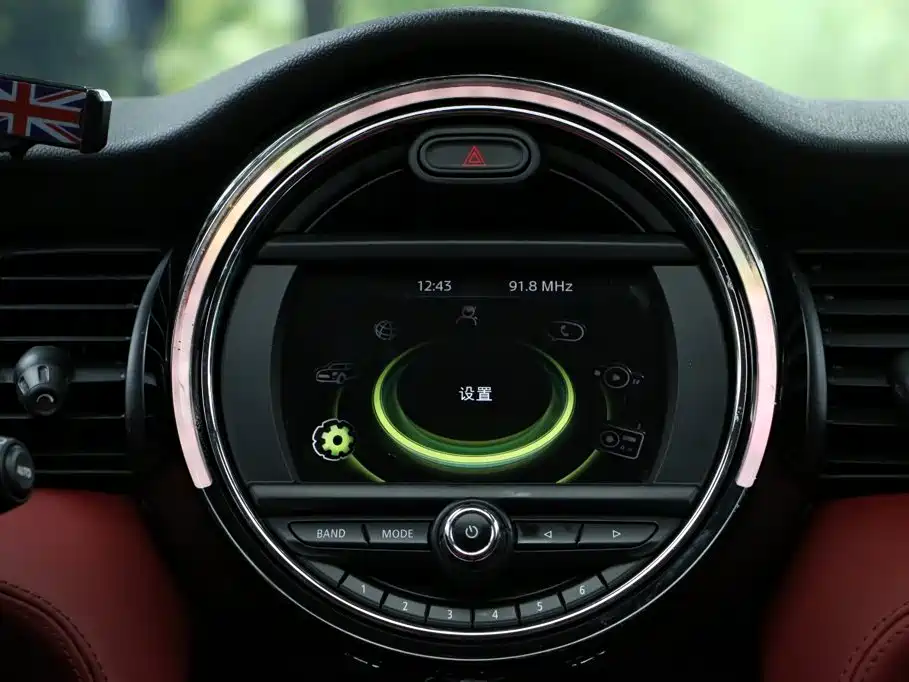 MINI Mini — миниатюра 24