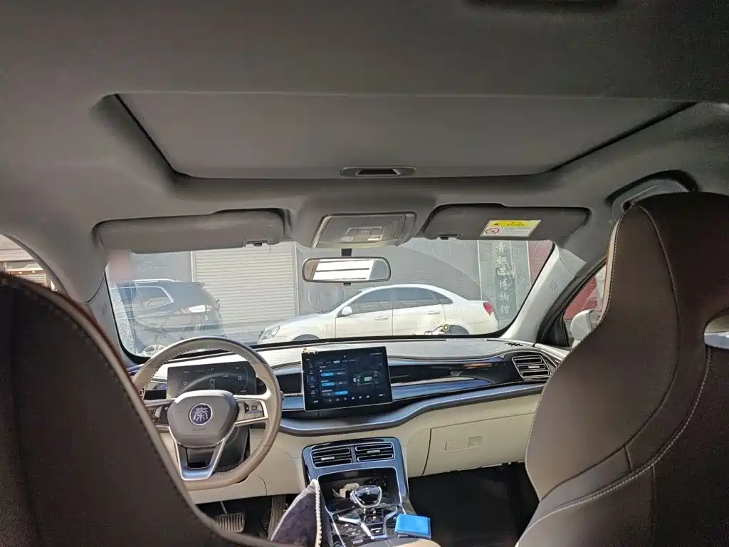 BYD Qin PLUS — миниатюра 14