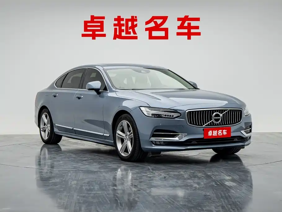 Volvo S90 — миниатюра 4