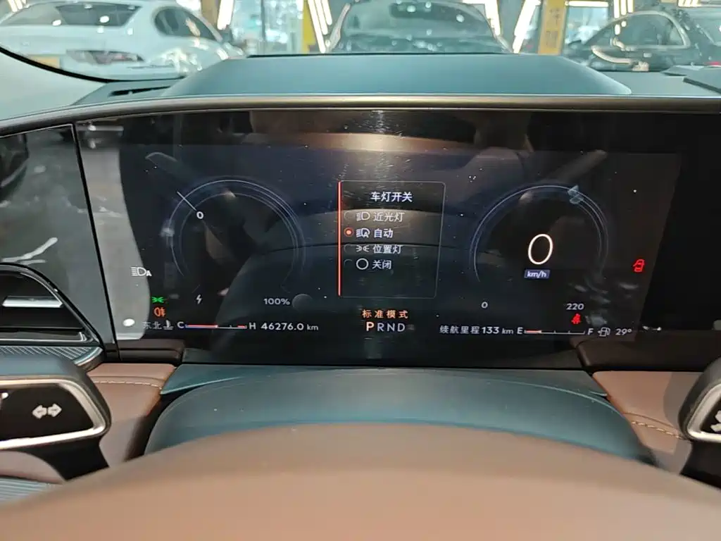 Lincoln Z — миниатюра 12