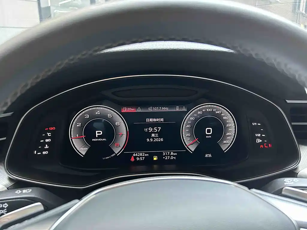 Audi A7L — миниатюра 6