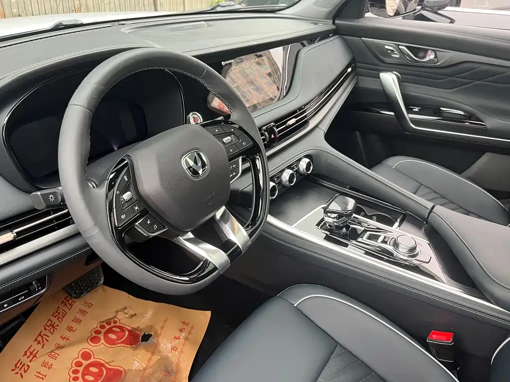 Changan CS95 — миниатюра 16