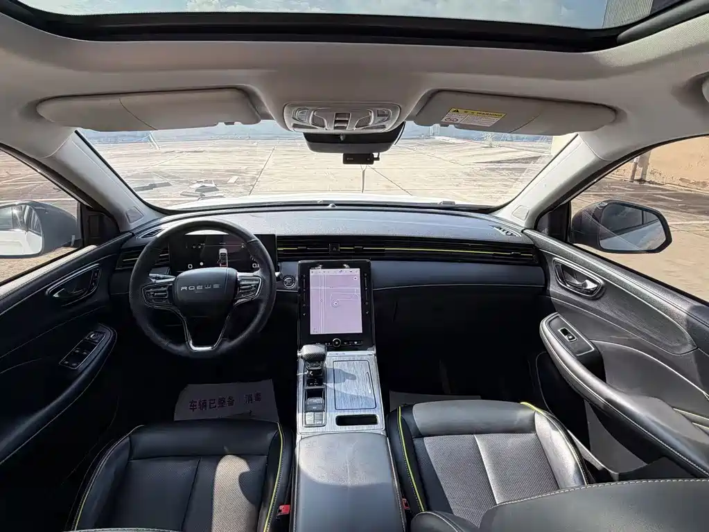 Roewe RX5 — миниатюра 19