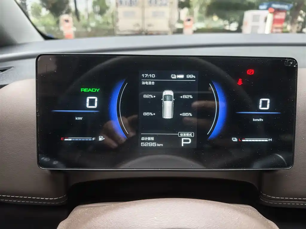 Wuling Xingguang 730 New Energy — миниатюра 6