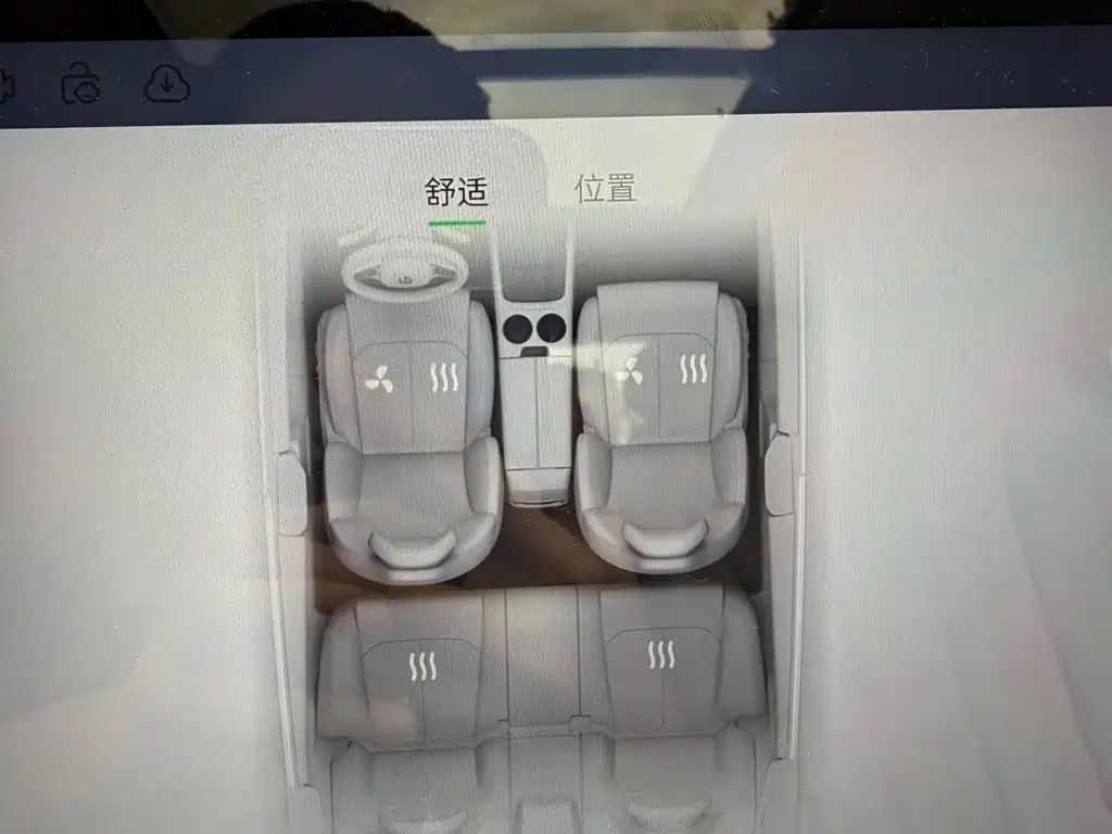 Leapmotor Leapmotor C11 — миниатюра 13