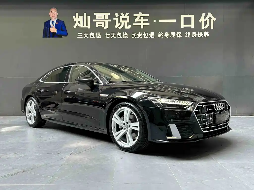 Audi A7L — миниатюра 5