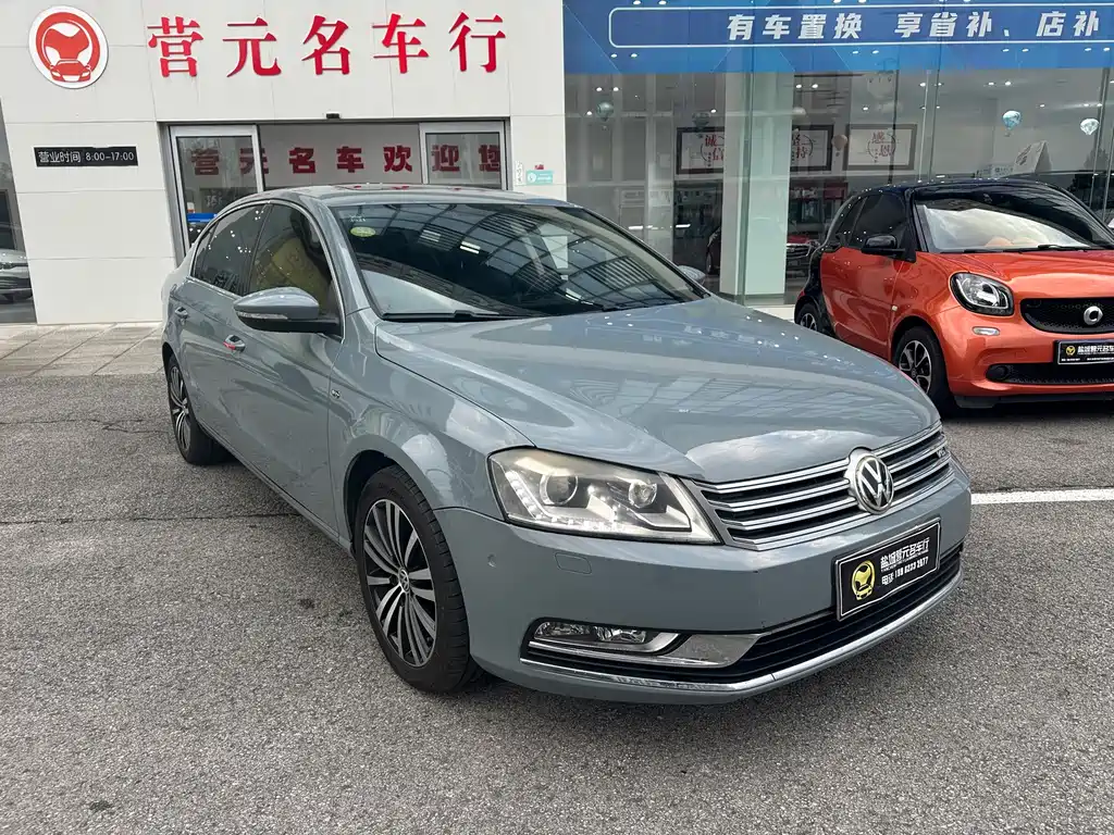 Volkswagen Magotan — миниатюра 3