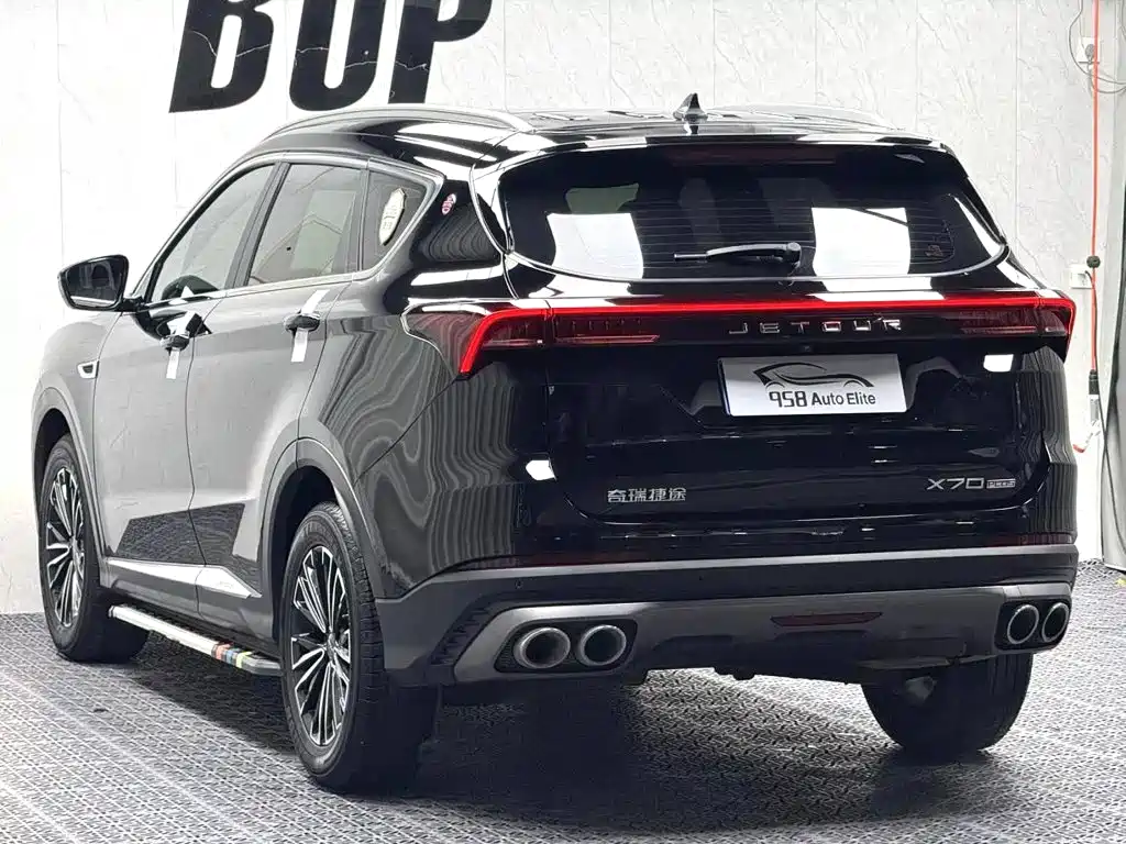 Jetour X70 PLUS — миниатюра 12