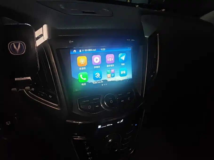 Changan CS35 — миниатюра 13