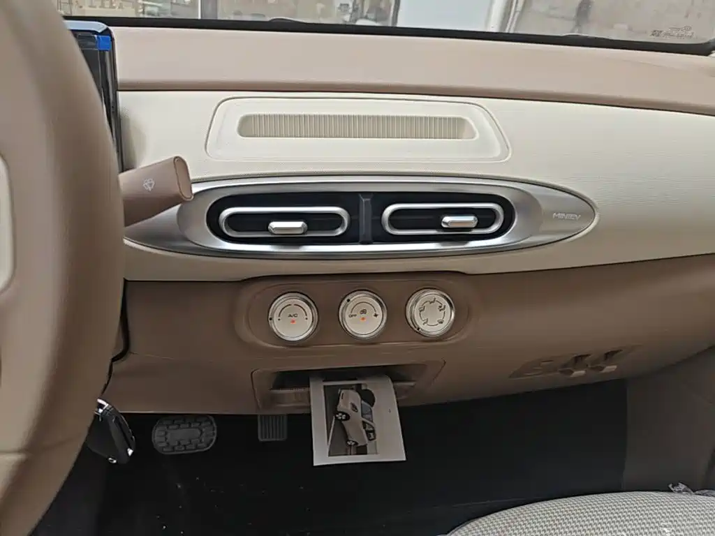 Wuling MINIEV — миниатюра 13