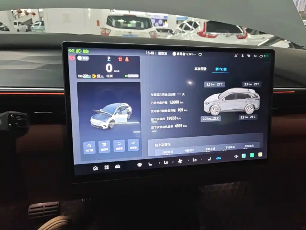 ARCFOX Alpha T5 — миниатюра 12