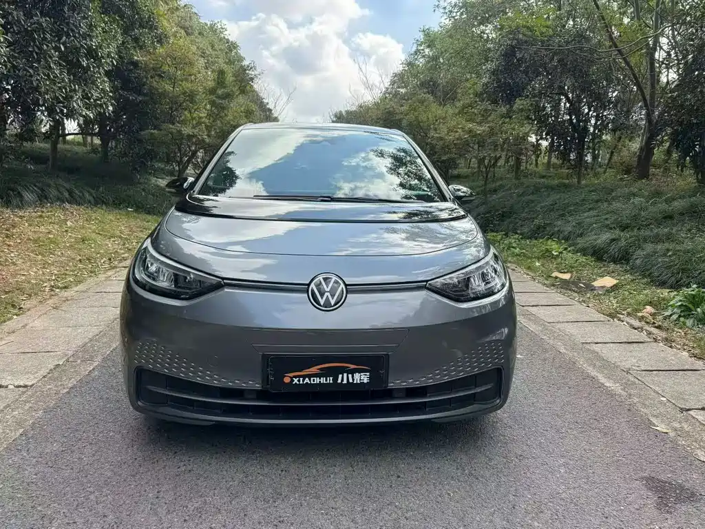 Volkswagen ID.3