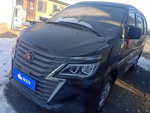 DONGFENG LINGZHI 2025