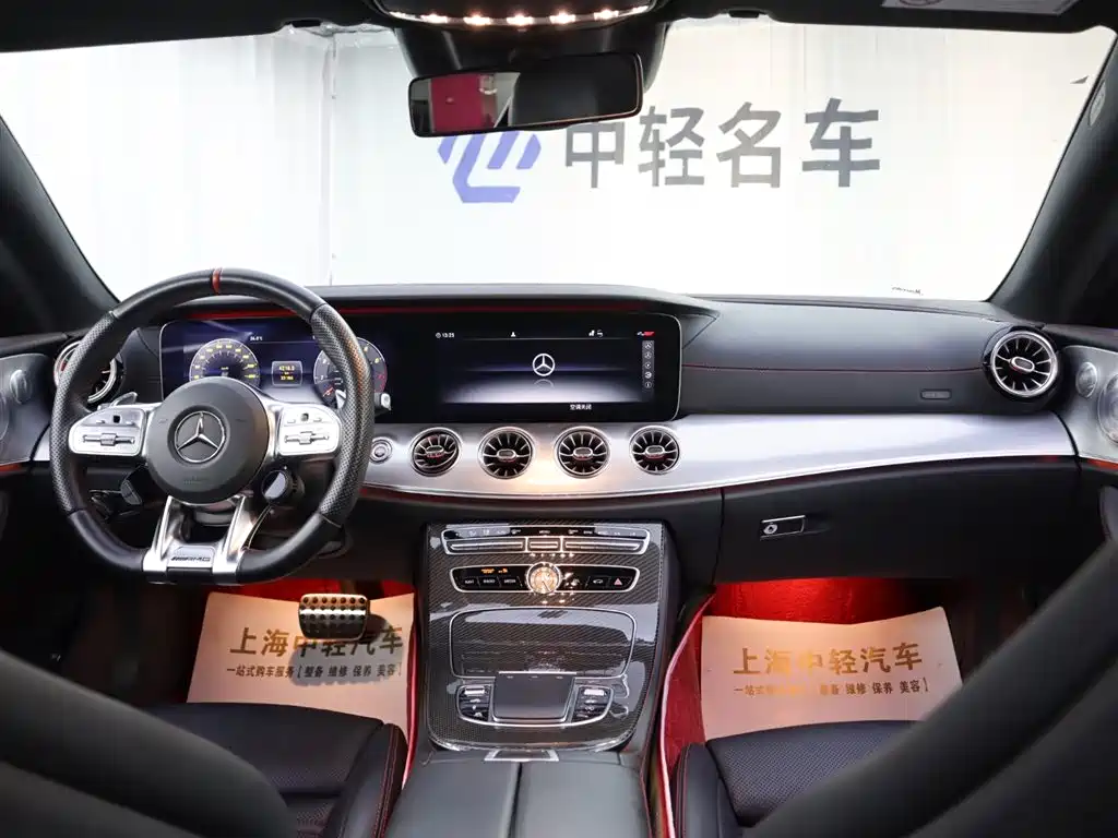 MERCEDES-BENZ E CLASS AMG