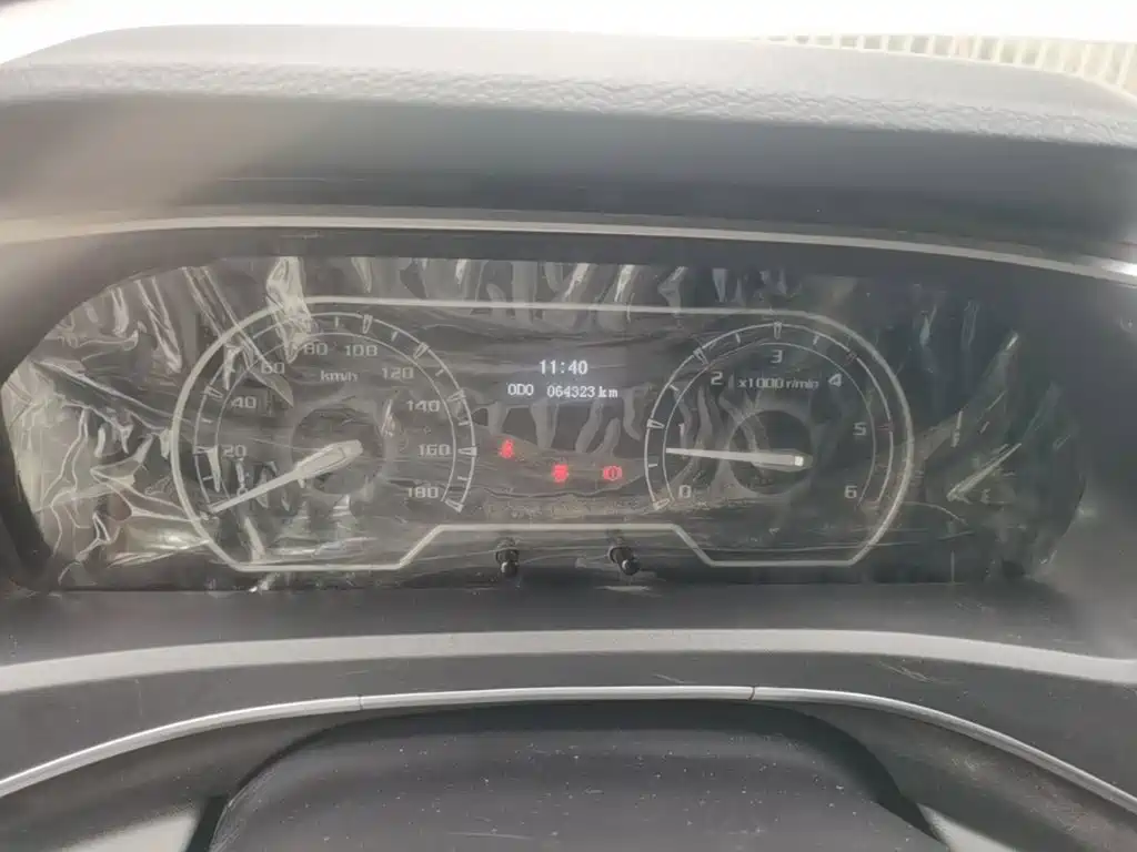MAXUS V80 — миниатюра 12