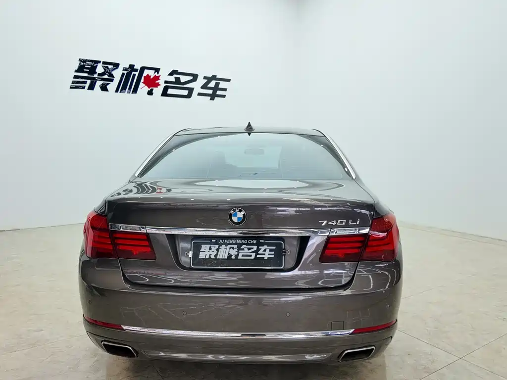 BMW 7 Series 7 2013 730Li Lead