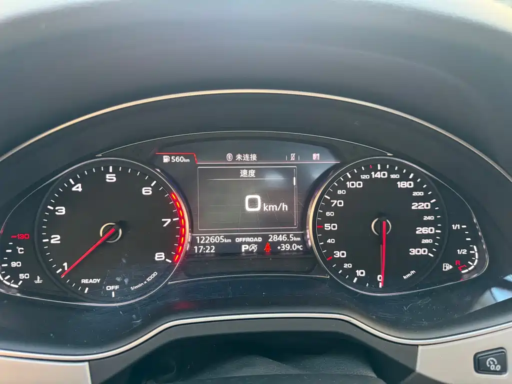 Audi Q7 — миниатюра 6