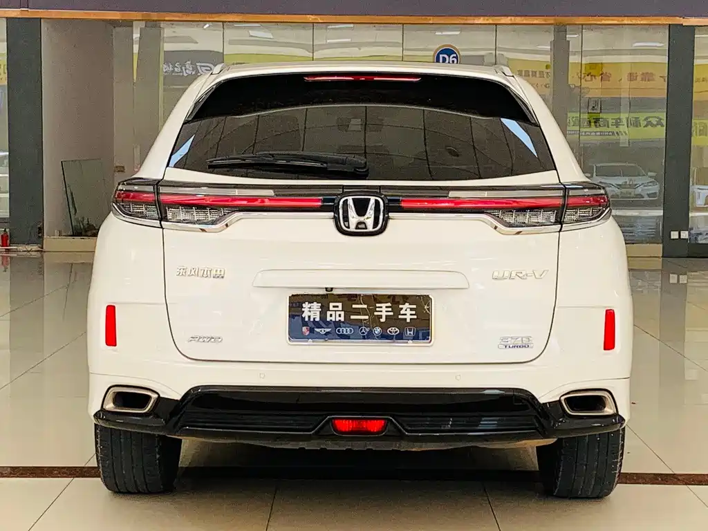 Honda UR-V — миниатюра 5
