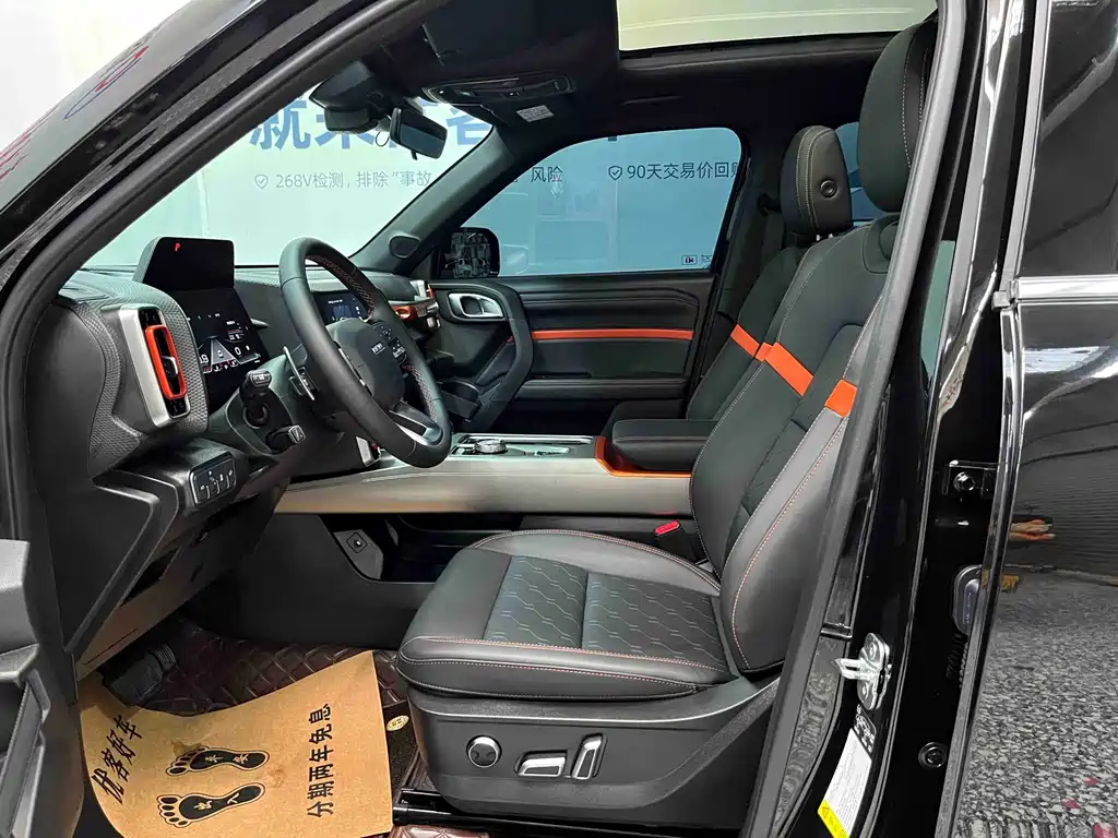 Haval 长城大狗 — миниатюра 7
