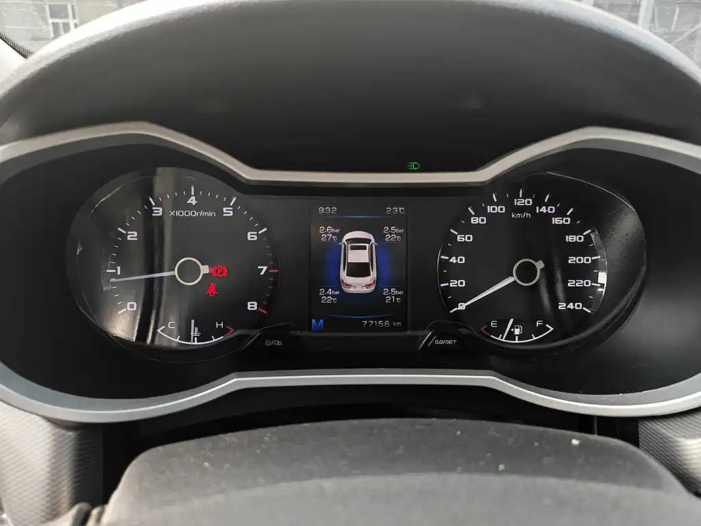 Geely Emgrand GL — миниатюра 8
