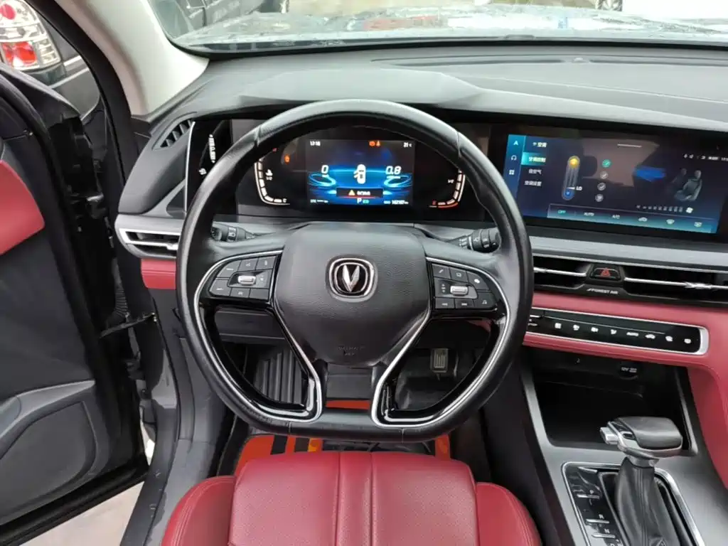 Changan CS75 PLUS — миниатюра 11