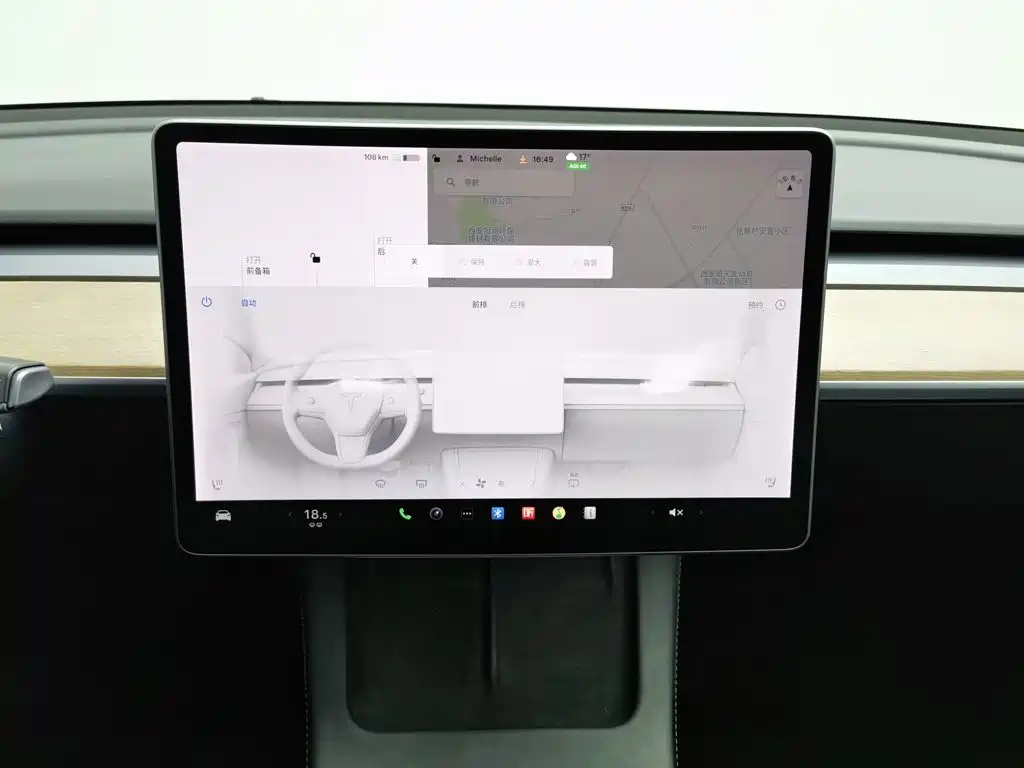 Tesla Model 3 — миниатюра 12