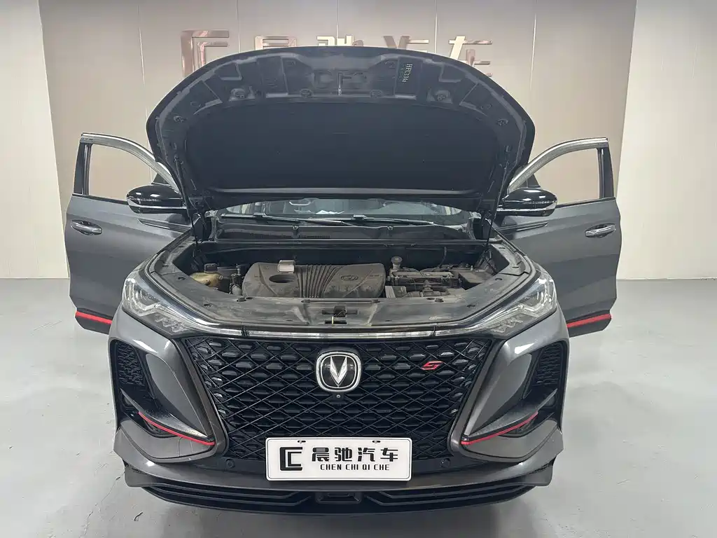 Changan CS75 PLUS — миниатюра 15