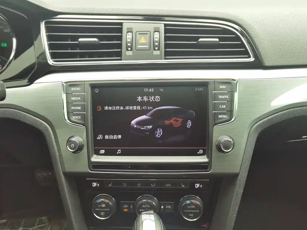 Volkswagen Lamando — миниатюра 12