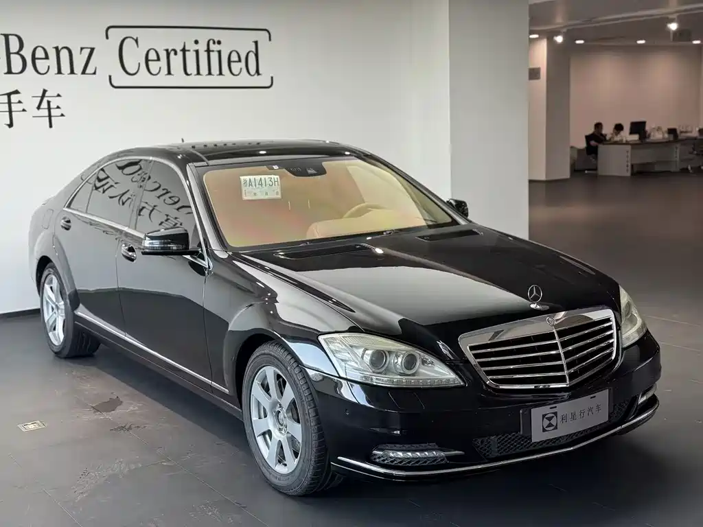Mercedes-Benz S-Class — миниатюра 3