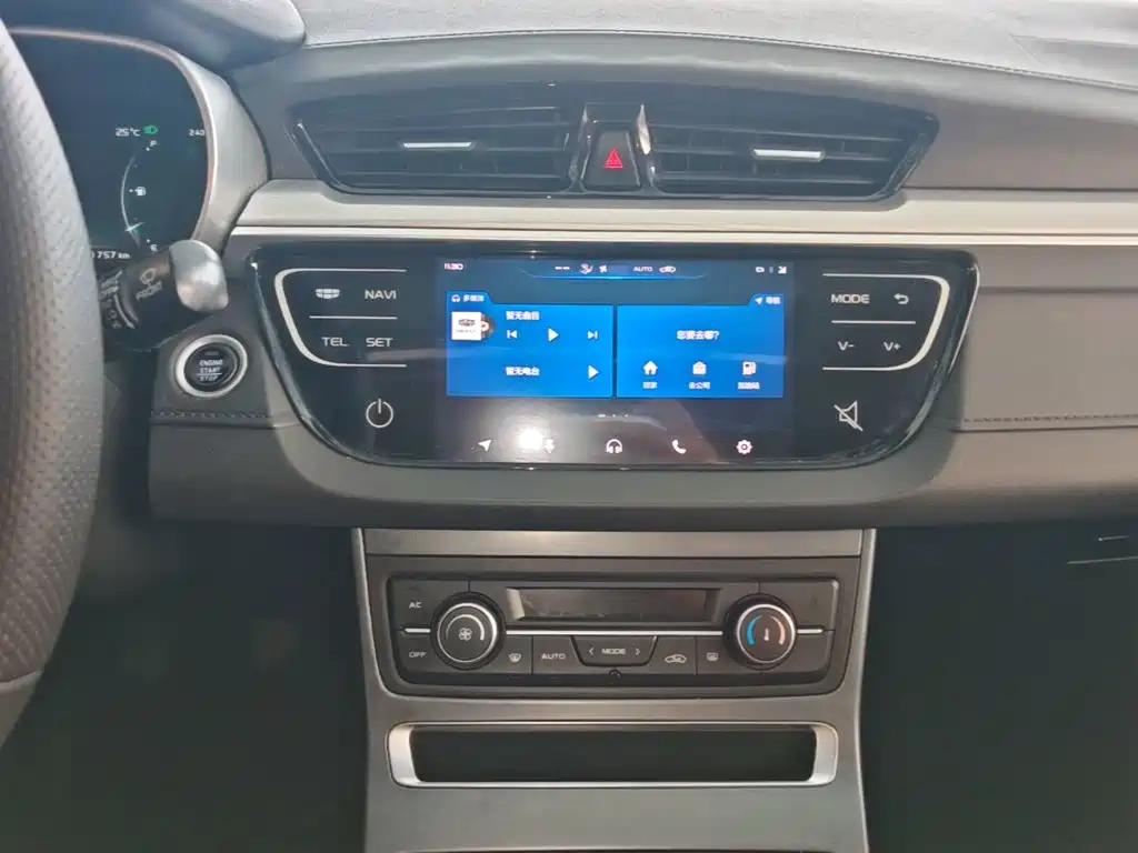 Geely Emgrand — миниатюра 13