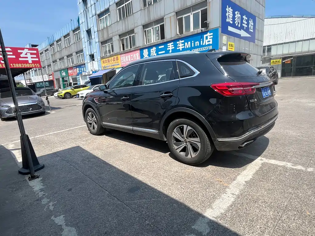 Hongqi Hongqi HS5 — миниатюра 6