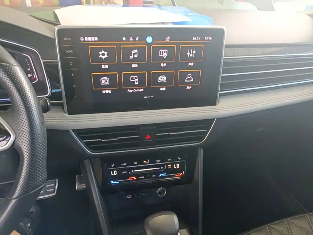 Volkswagen Tiguan L — миниатюра 13