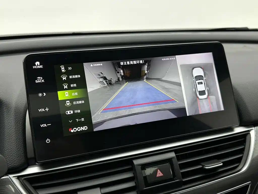 Honda Accord 2022 — фото 16