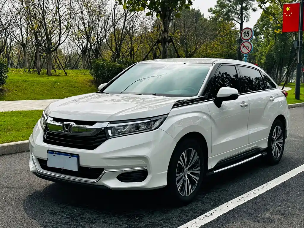 Honda Avancier
