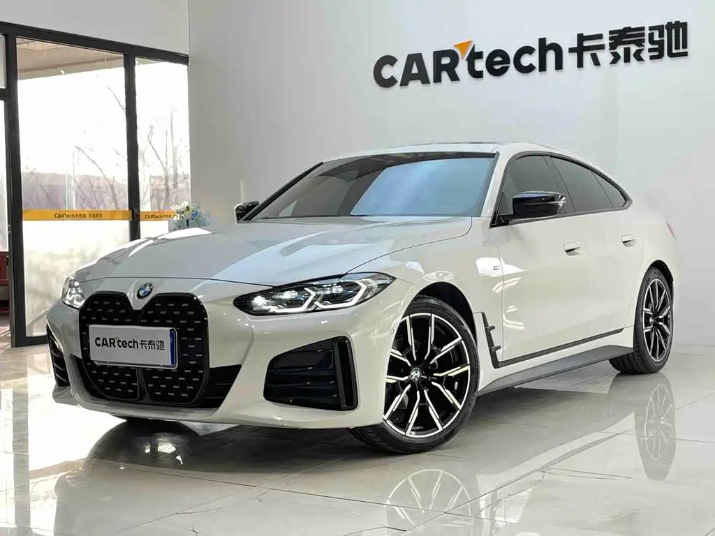 BMW 4 Series 2022