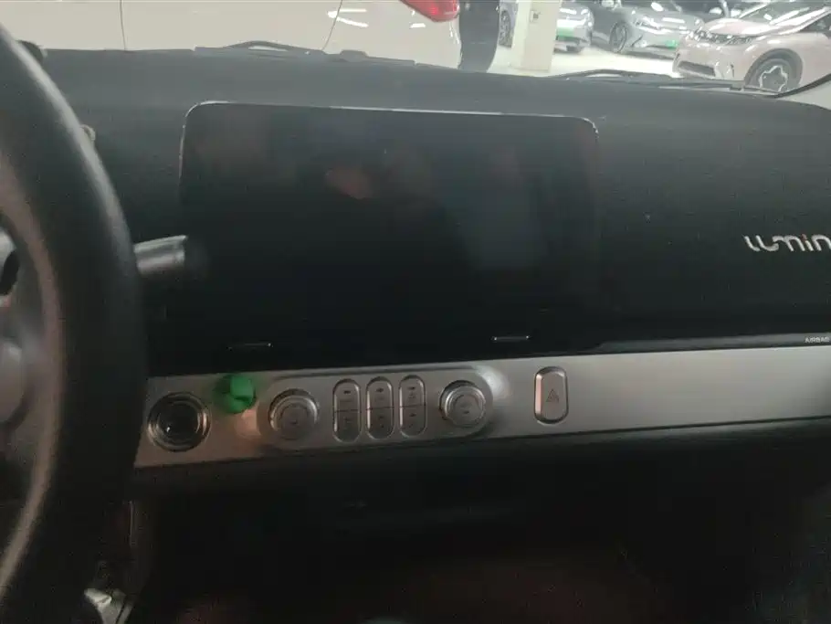 CHANGAN CHANGAN LUMIN