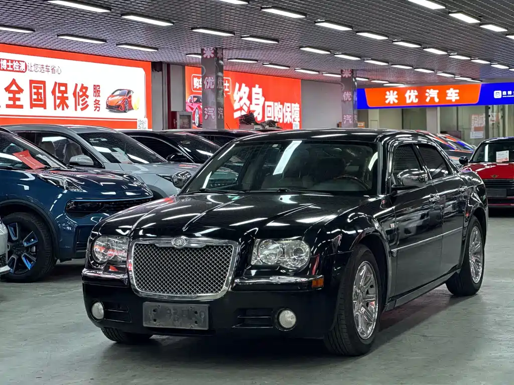 Chrysler 300C