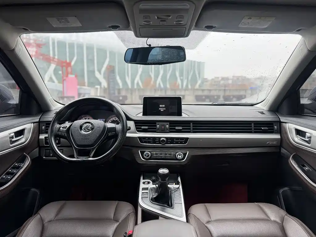 DONGFENG JINGYI X5